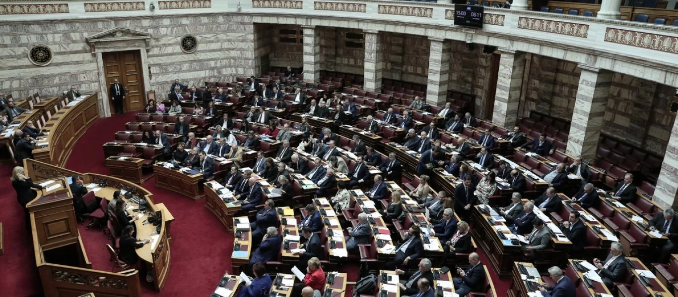 Φορολογικό νομοσχέδιο: Όλες οι αλλαγές που θα τεθούν σε ισχύ από την 1η Ιανουαρίου